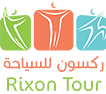 Rixon Tour - ركسون للسياحة